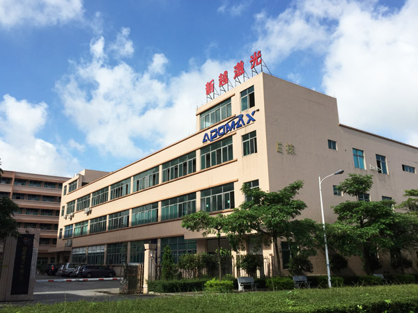 厂房外景