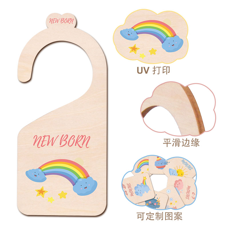 BV06-010婴儿...